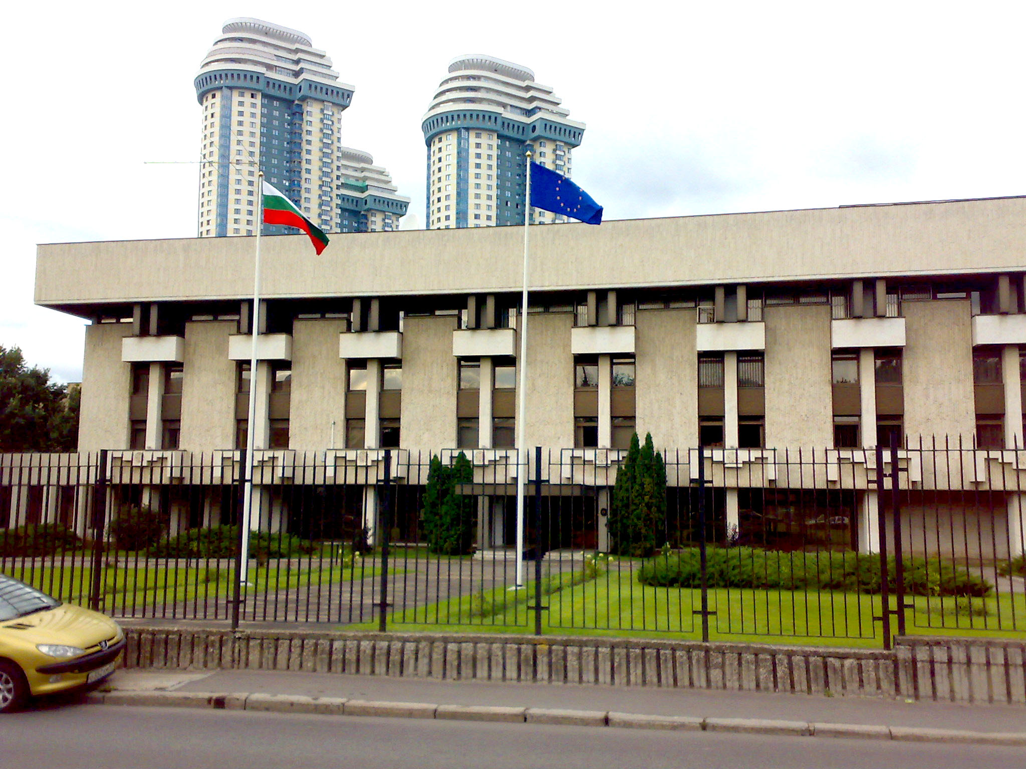 посольство болгарии